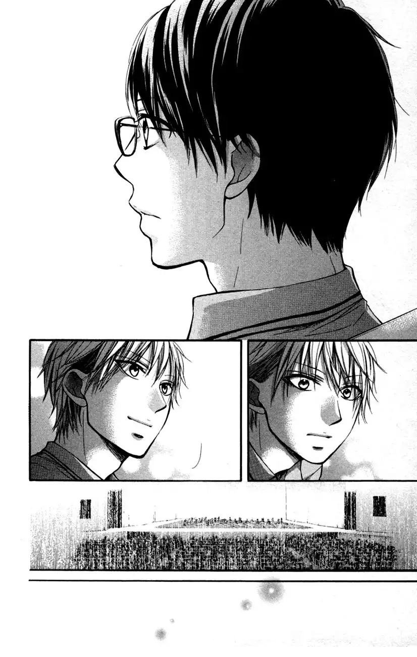 Kono Oto Tomare! Chapter 24 46